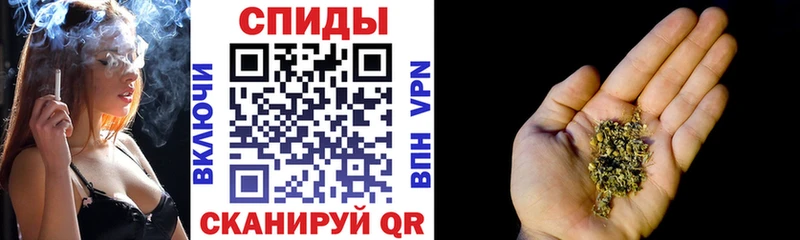 Бутират 1.4BDO  где продают наркотики  Сковородино 
