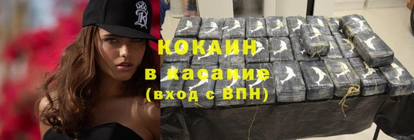 прущая мука Зеленокумск