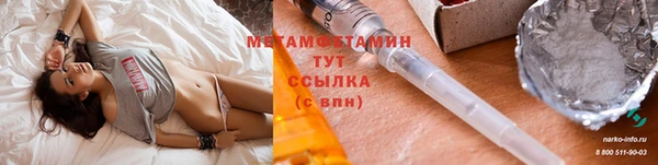 амф Иннополис