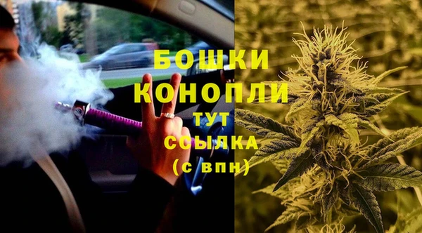 бутират Зерноград