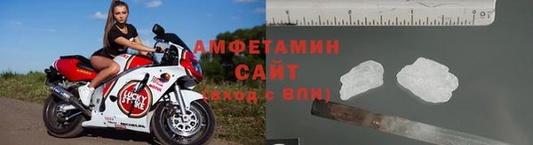 прущая мука Зеленокумск