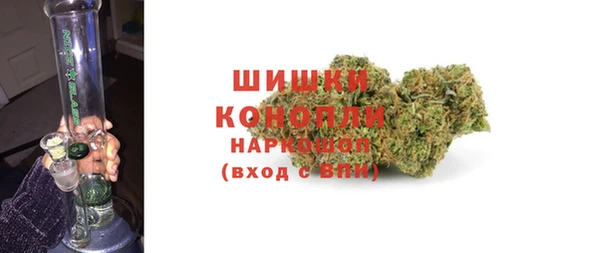 прущая мука Зеленокумск