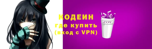прущая мука Зеленокумск