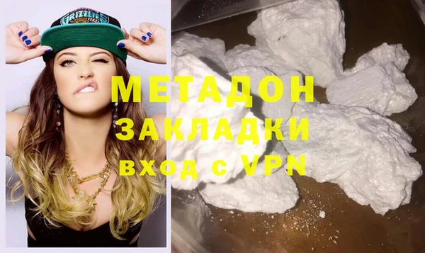 амф Иннополис