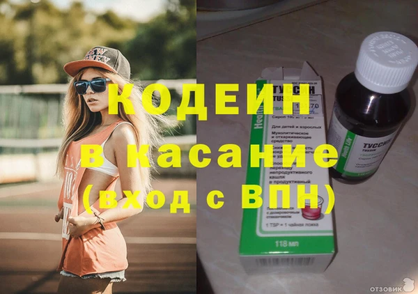 прущая мука Зеленокумск