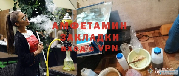 амф Иннополис