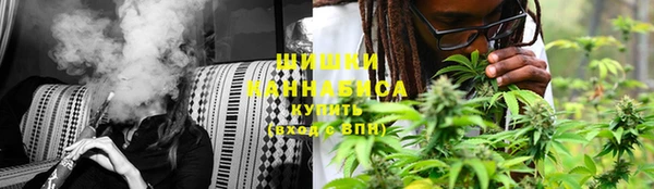 амфетамин Зеленодольск