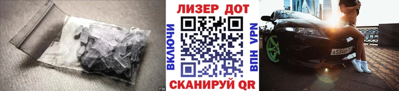 Лсд 25 экстази ecstasy  Сковородино 